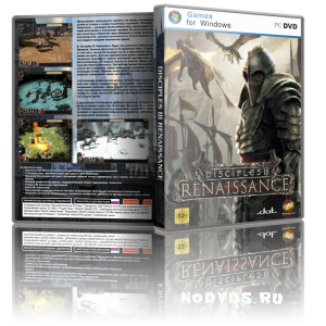 Disciples 3:Ренессанс/Disciples 3: Renaissance Патч 1.06.3 + Crack от Trivium RUS Торрент Disciples 3:Ренессанс/Disciples 3: Renaissance Патч 1.06.3 + Crack от Trivium RUS Торрент