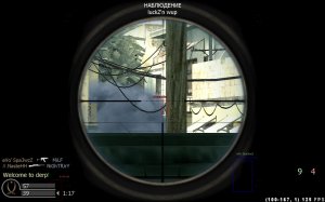 CoD4 Undetected WH