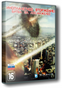 ������������ ���������: ����� �� ���-�������� - crack(keygen) RUS