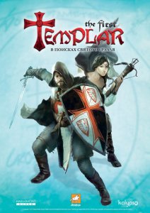 The First Templar - crack v1.0 ENG