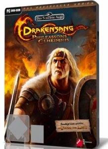 Drakensang: Phileasson's Secret - crack v1.0 ENG