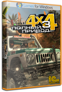 ������ ������ 3 - ���� v1.0.1.3 RUS