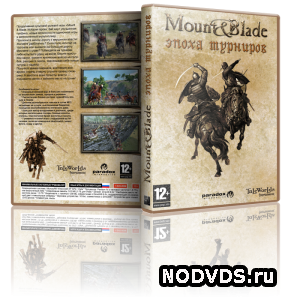 Mount & Blade. ����� �������� - ���� �� ����������� 1.113