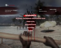 Dead Island - ����������� (�����+����) �������