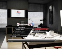 FIFA Manager 12 - ����������� (�����) �������
