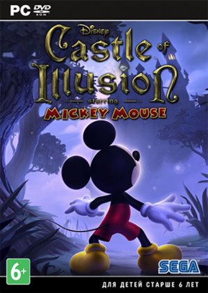 Castle of Illusion ����������� (�����)